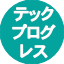 テックプログレス